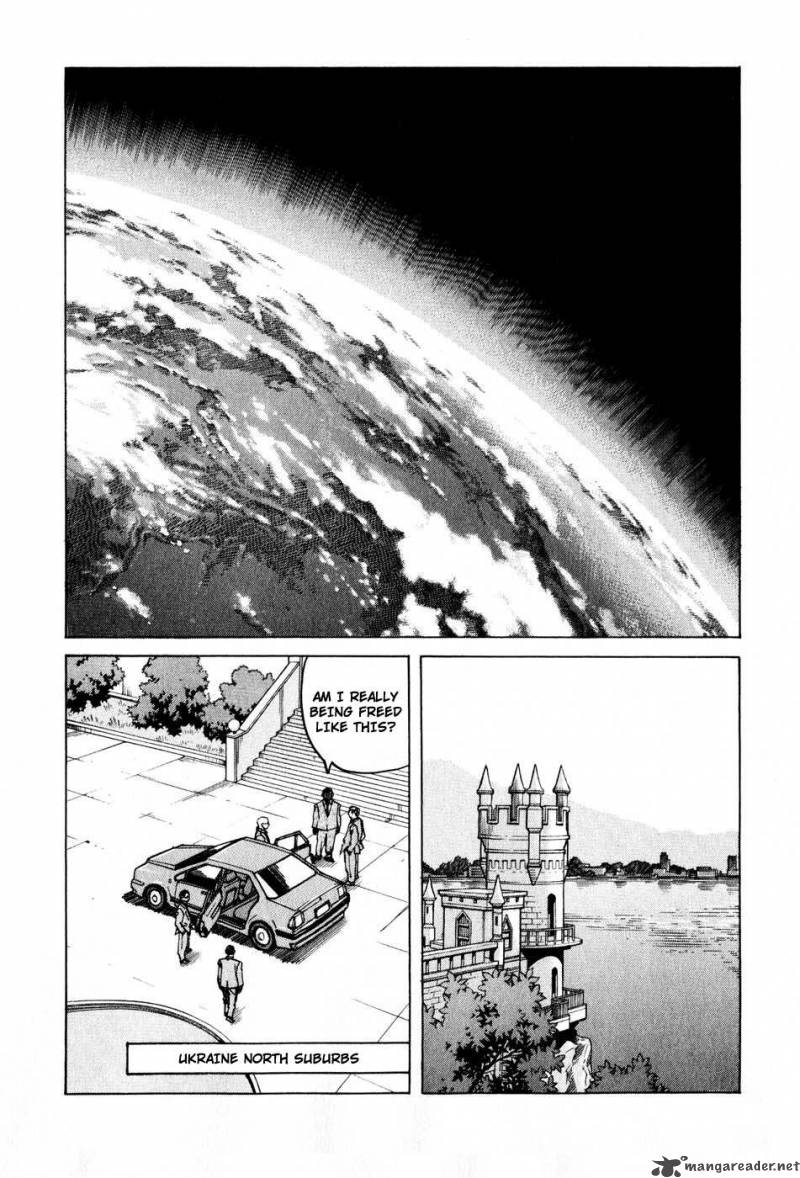 Eden Its An Endless World 15 142