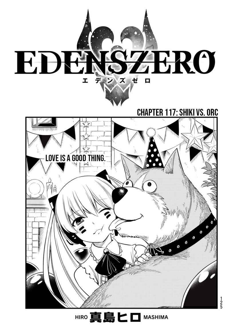 Edens Zero 117 1