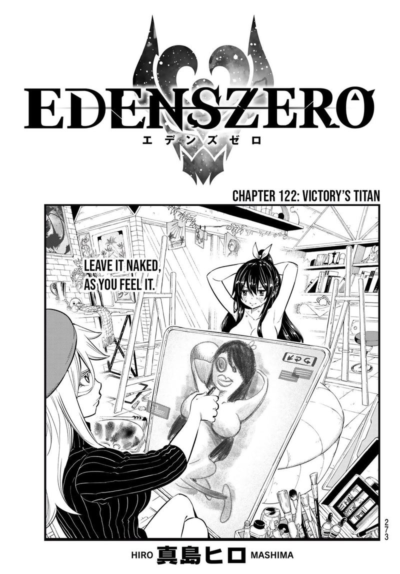 Edens Zero 122 1
