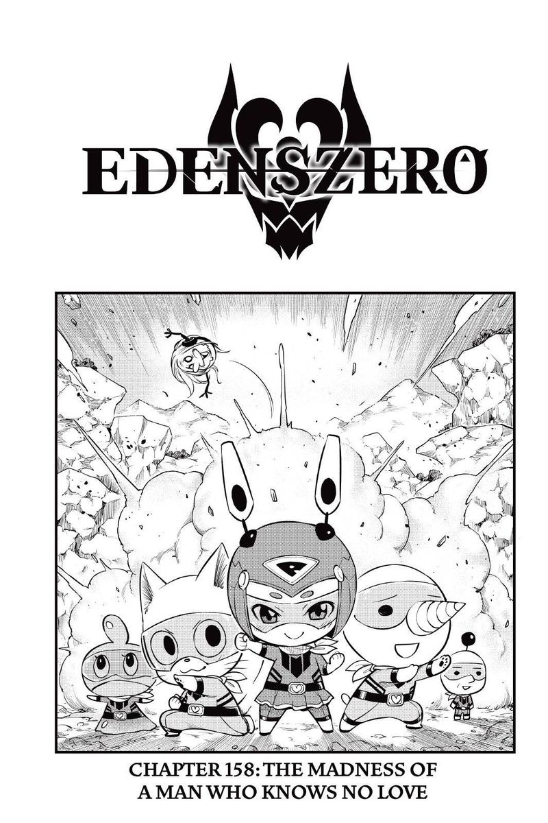 Edens Zero 158 1