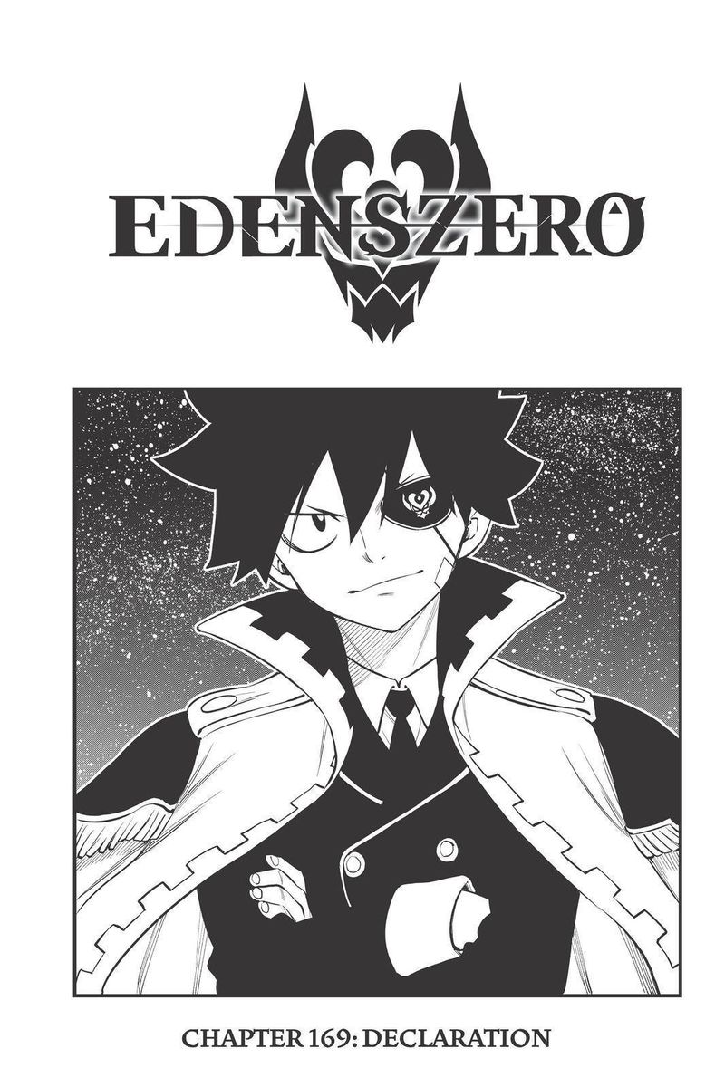 Edens Zero 169 1