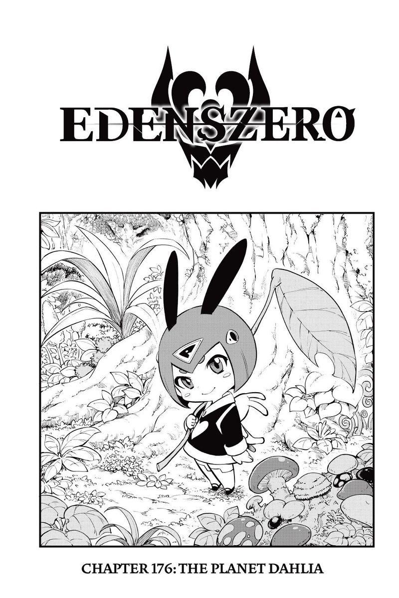 Edens Zero 176 1