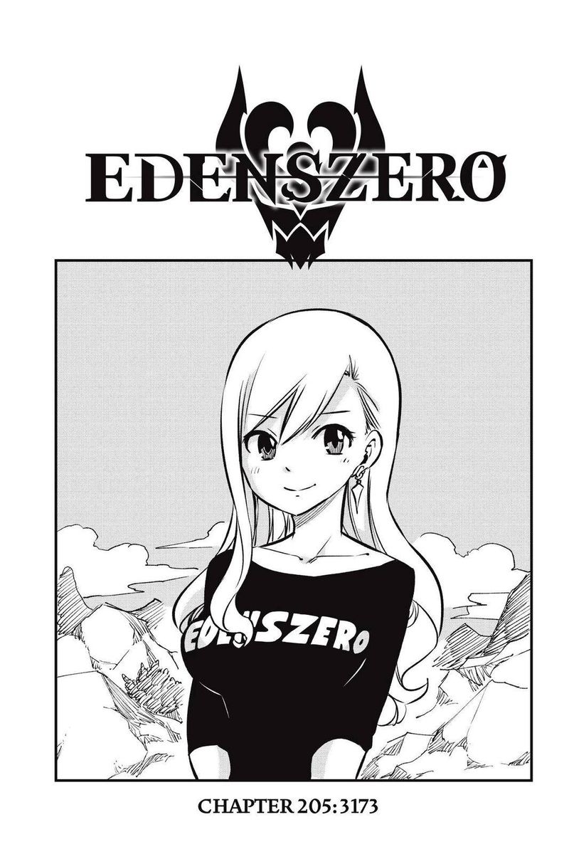 Edens Zero 205 1