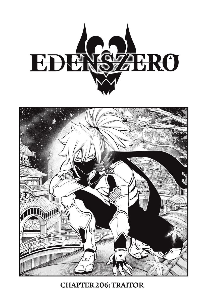Edens Zero 206 1