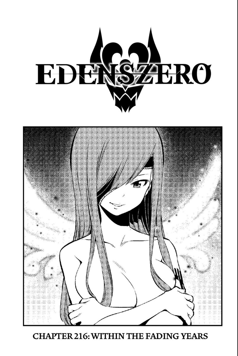Edens Zero 216 1