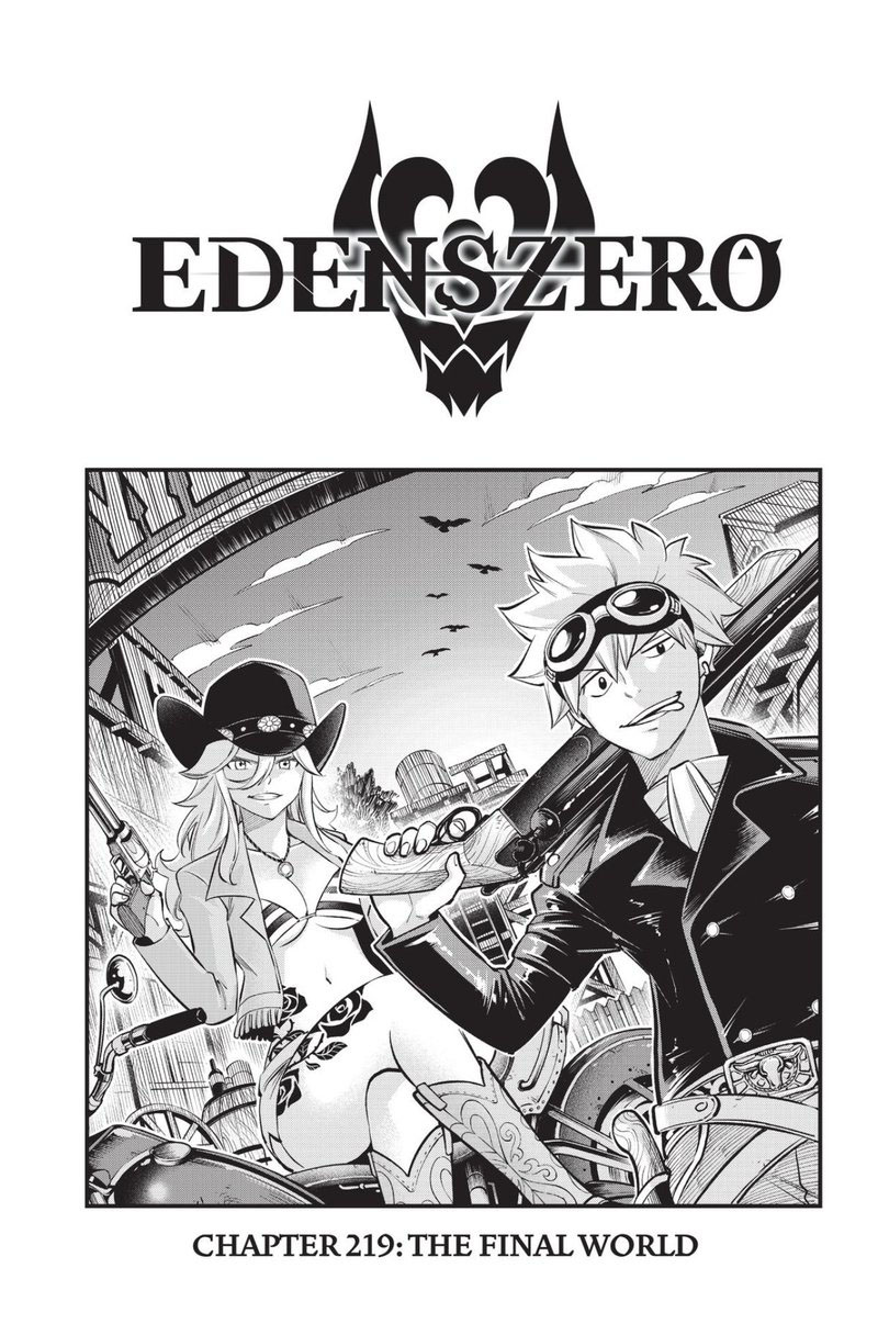 Edens Zero 219 1