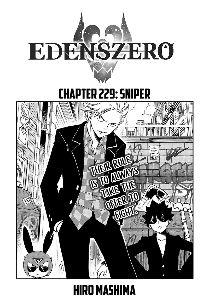 Edens Zero 229 1