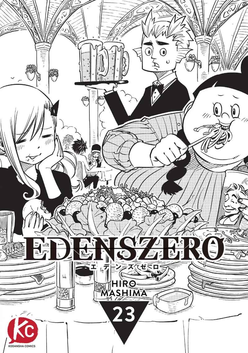 Edens Zero 23 1