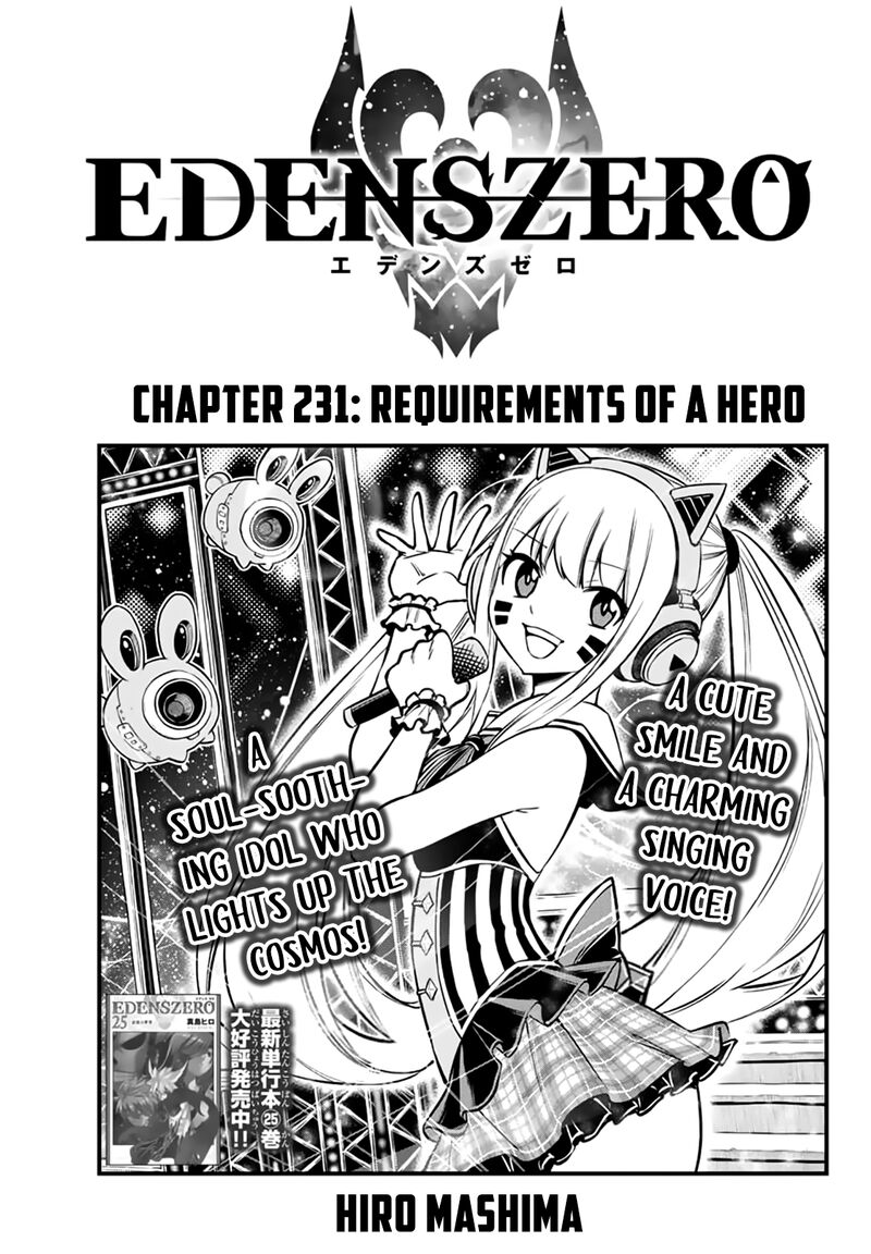 Edens Zero 231 1