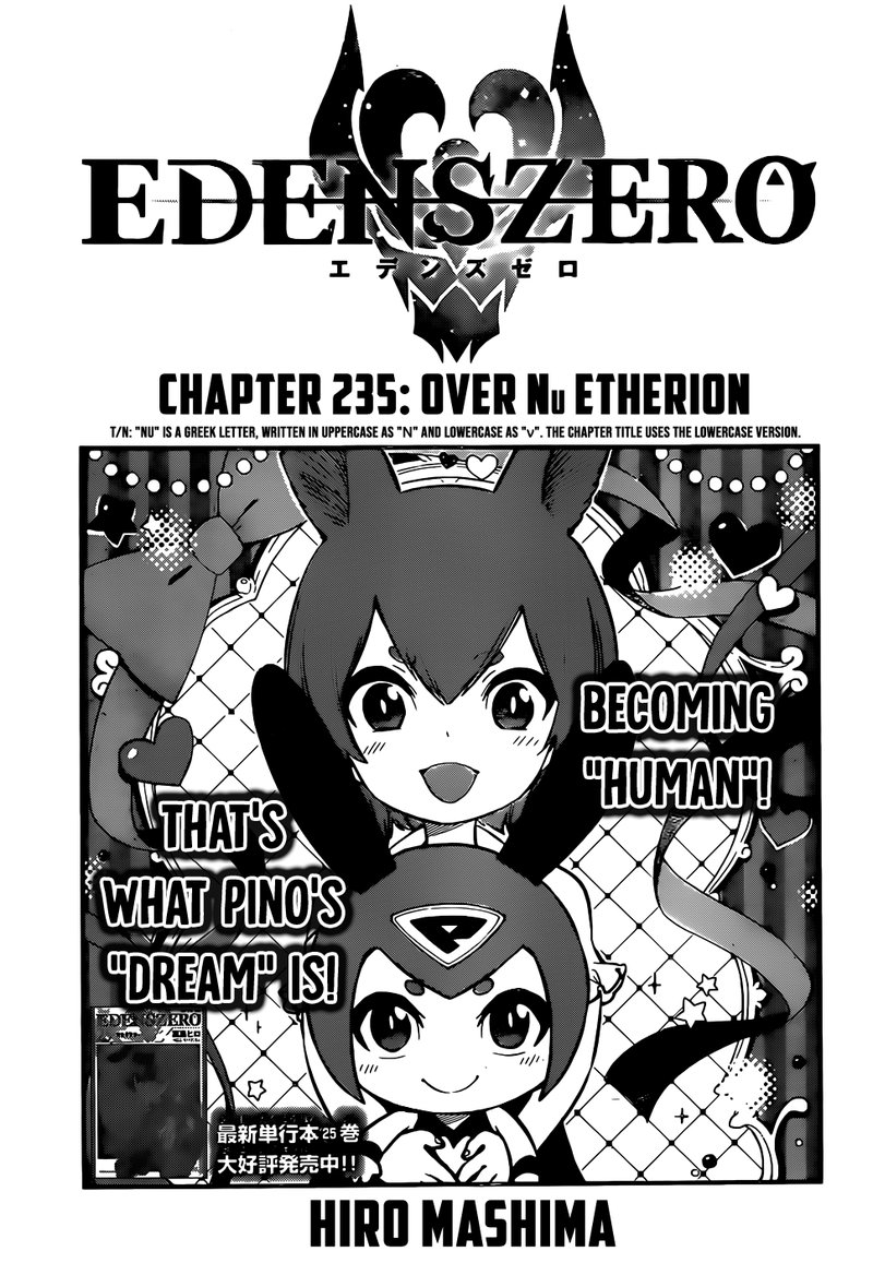 Edens Zero 235 1
