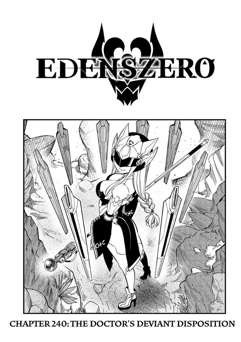 Edens Zero 240 1