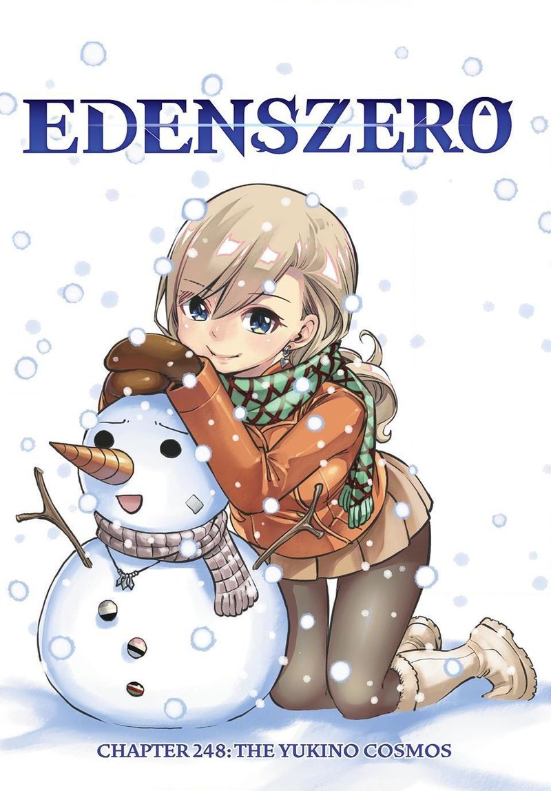 Edens Zero 248 1