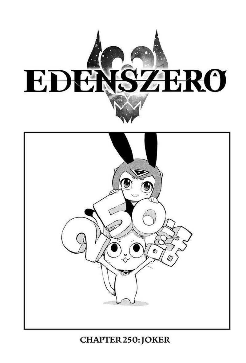 Edens Zero 250 1