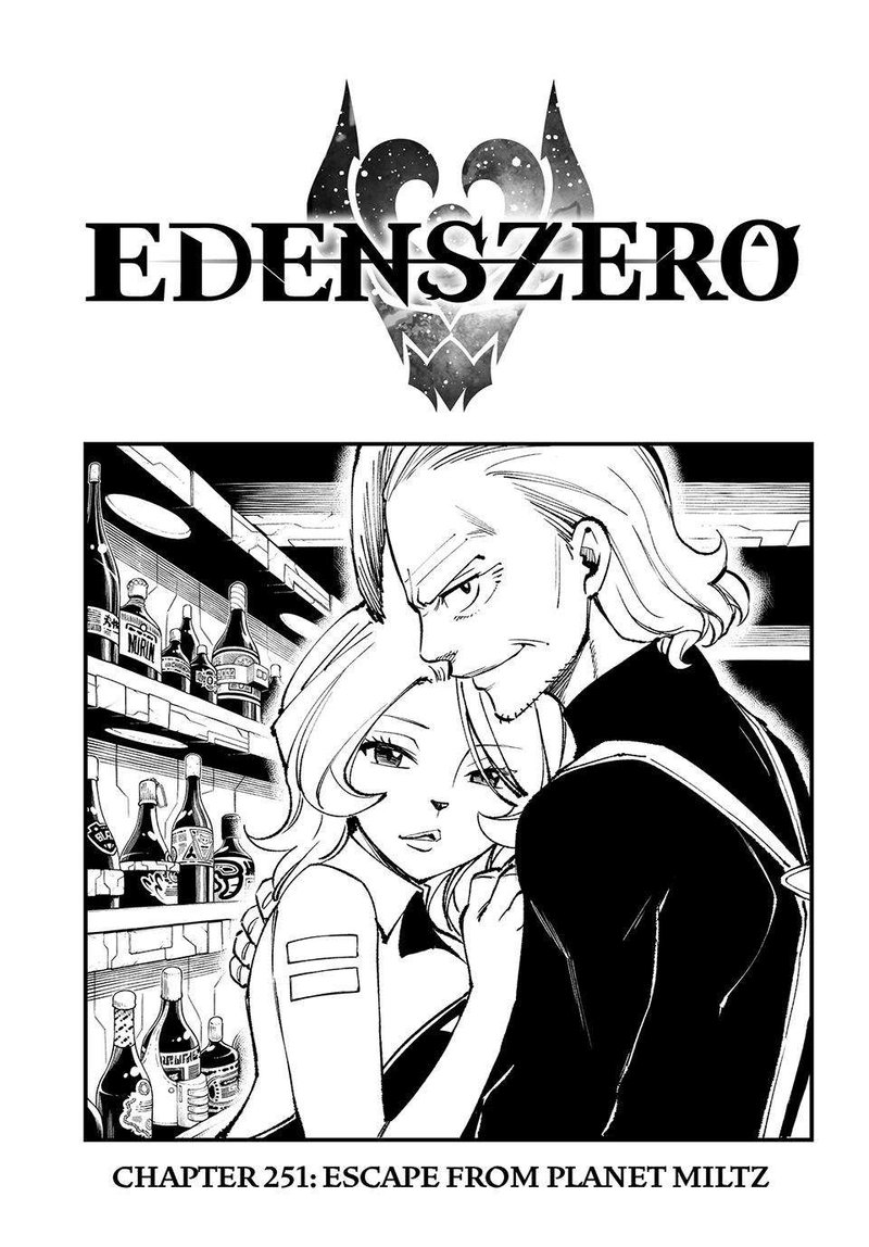 Edens Zero 251 2