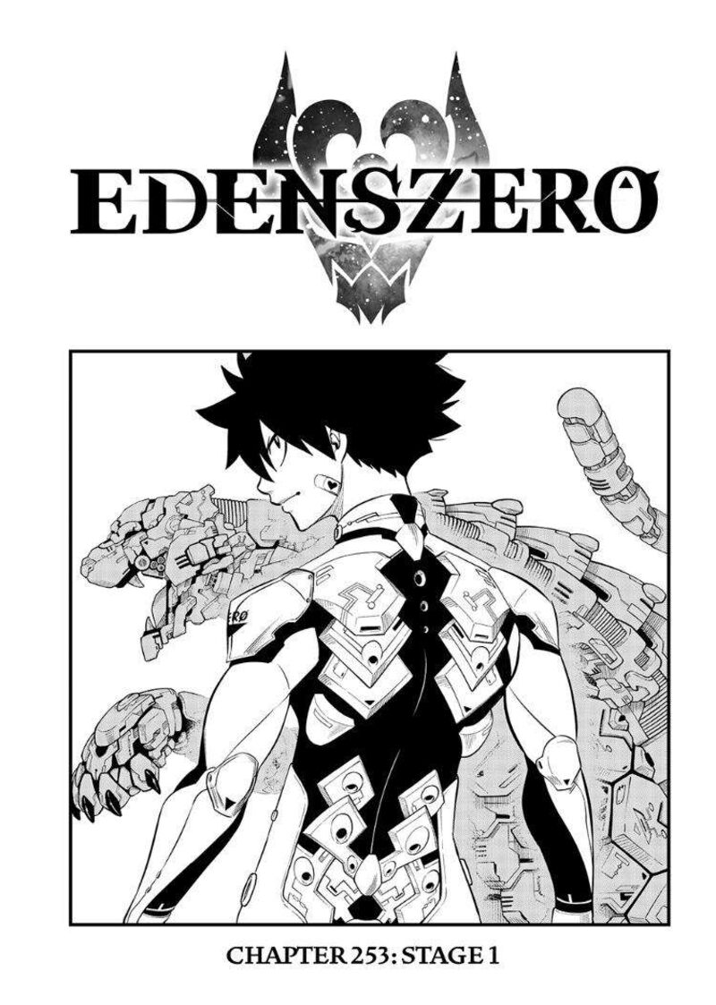 Edens Zero 253 1