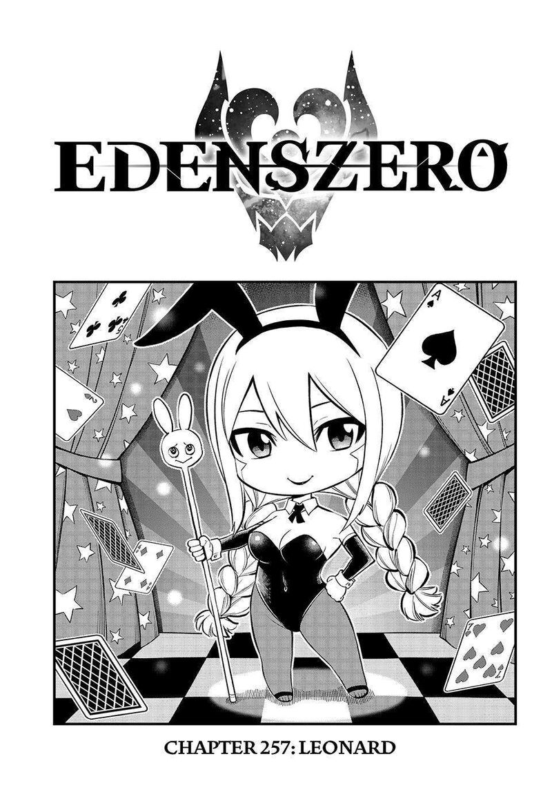 Edens Zero 257 1