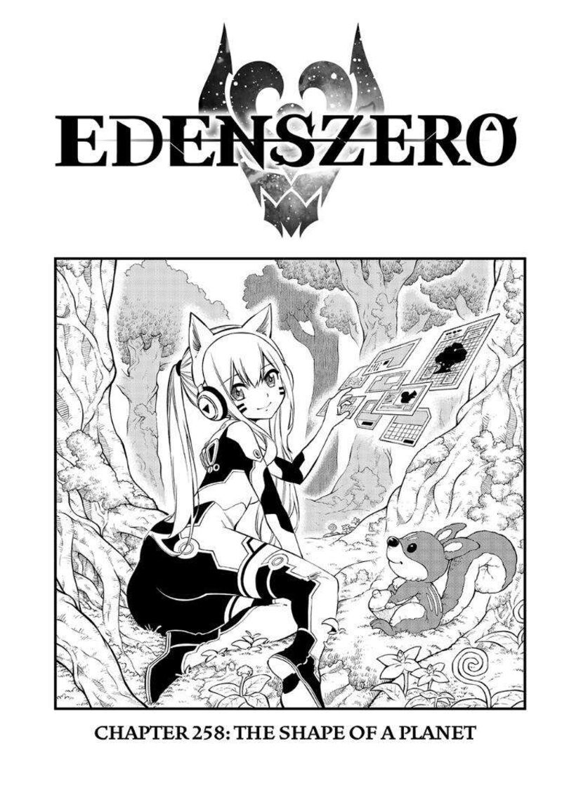 Edens Zero 258 1