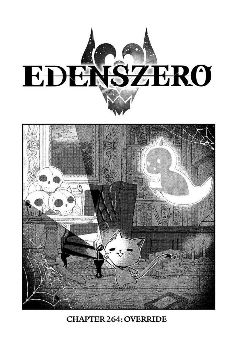 Edens Zero 264 1