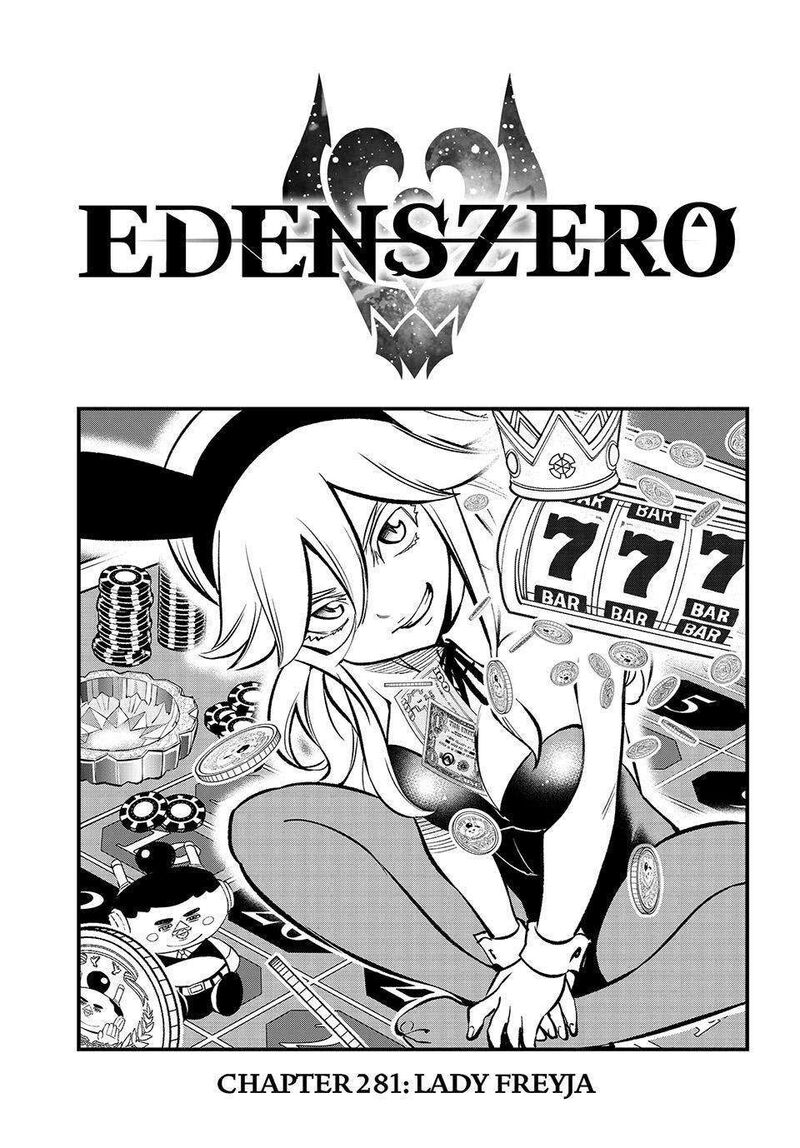 Edens Zero 281 1