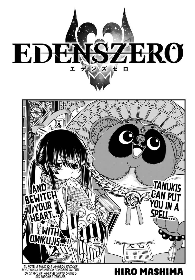 Edens Zero 34 1