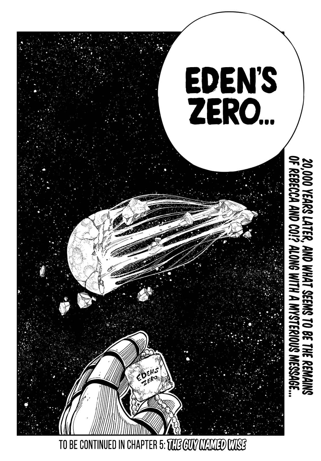 Edens Zero 4 19