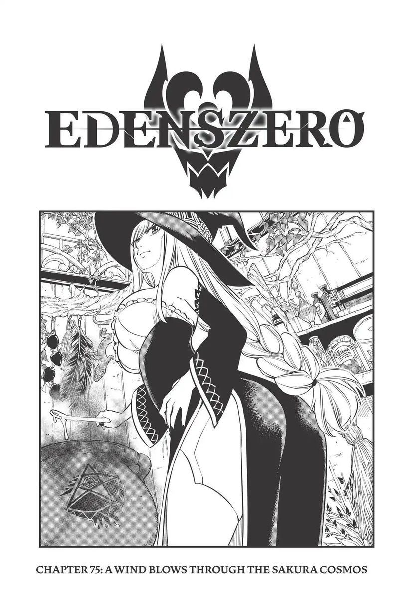 Edens Zero 75 1
