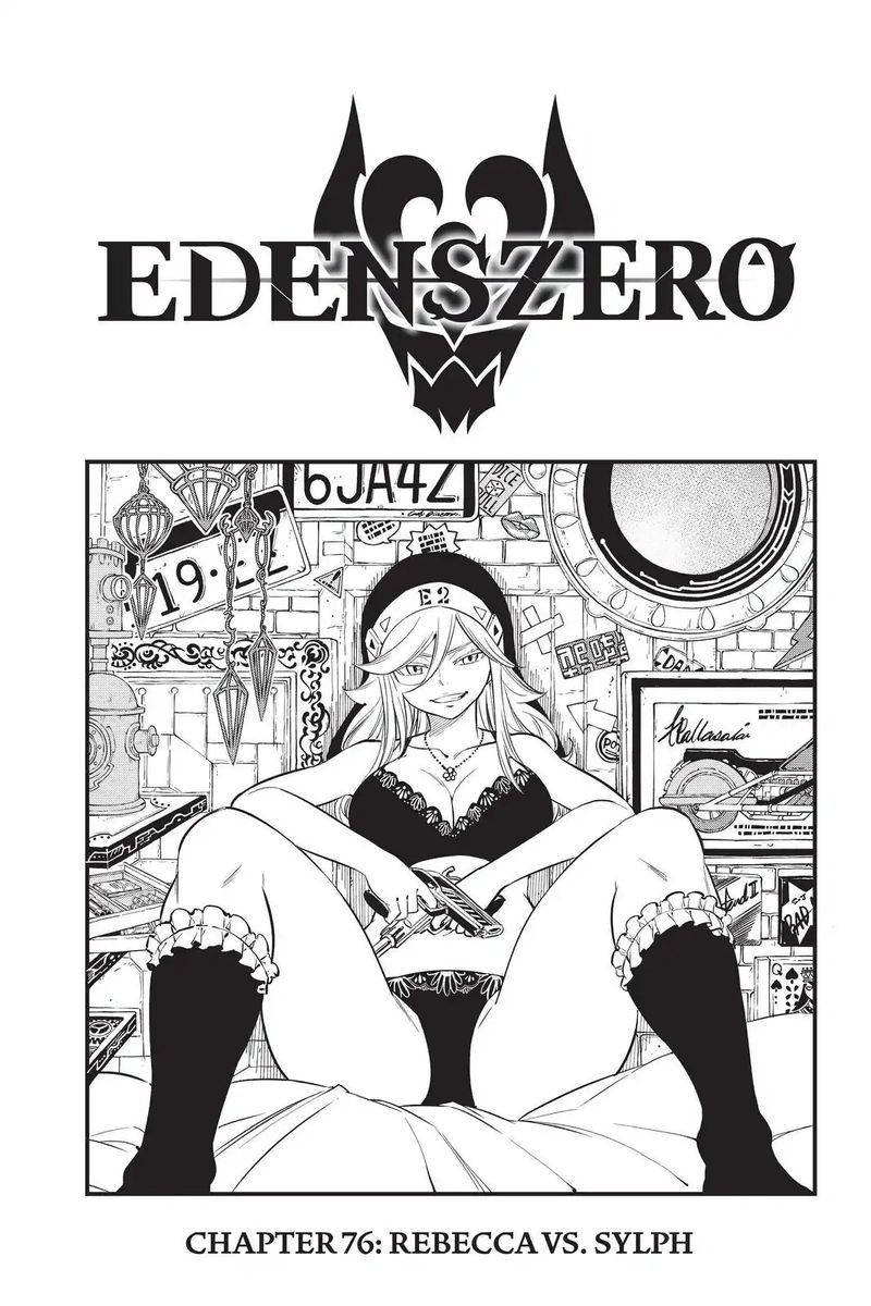 Edens Zero 76 1