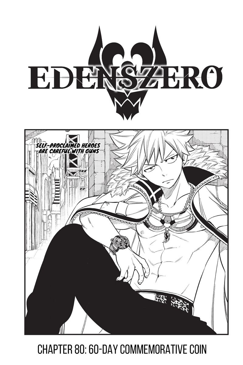 Edens Zero 80 1