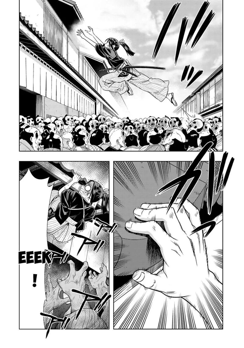 Edo Of The Dead 3 20