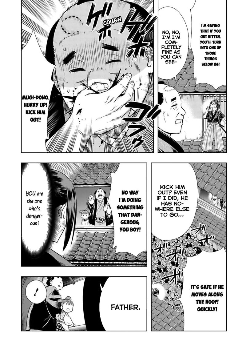 Edo Of The Dead 3 3