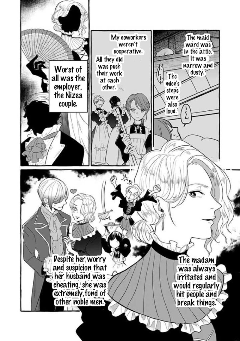 Einen Koyou Wa Kanou Deshou Ka 1 12