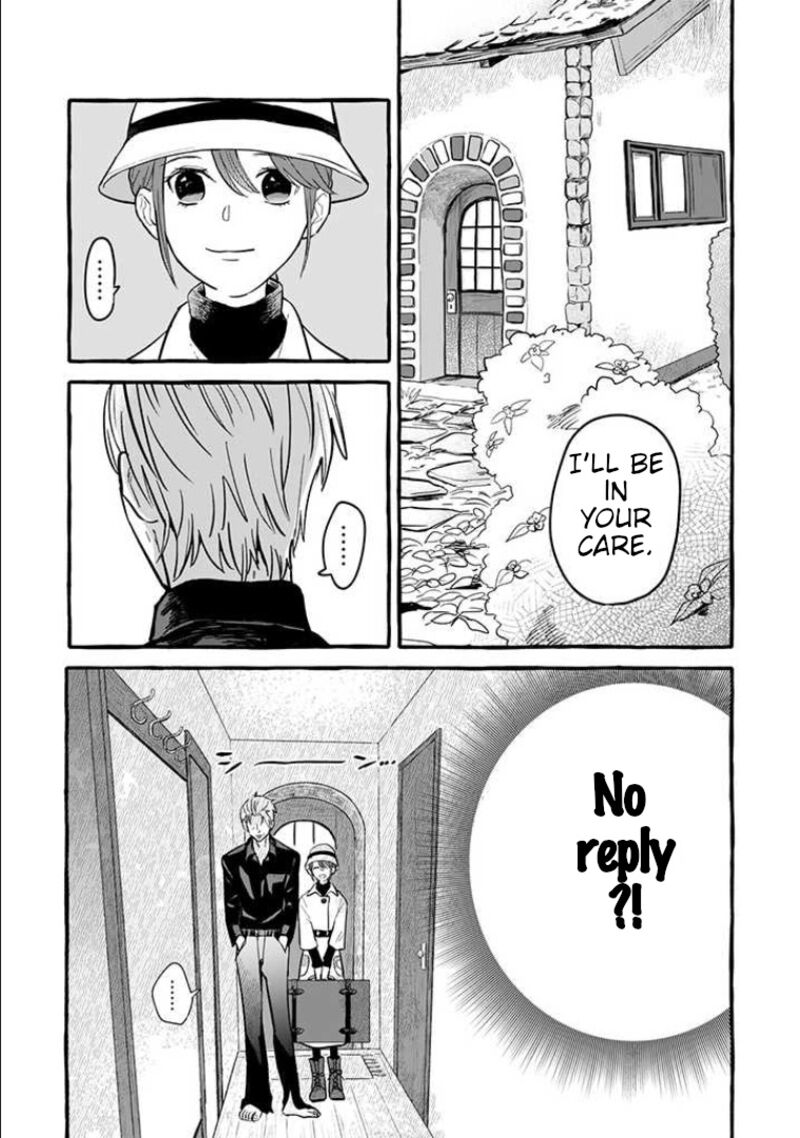 Einen Koyou Wa Kanou Deshou Ka 2 1