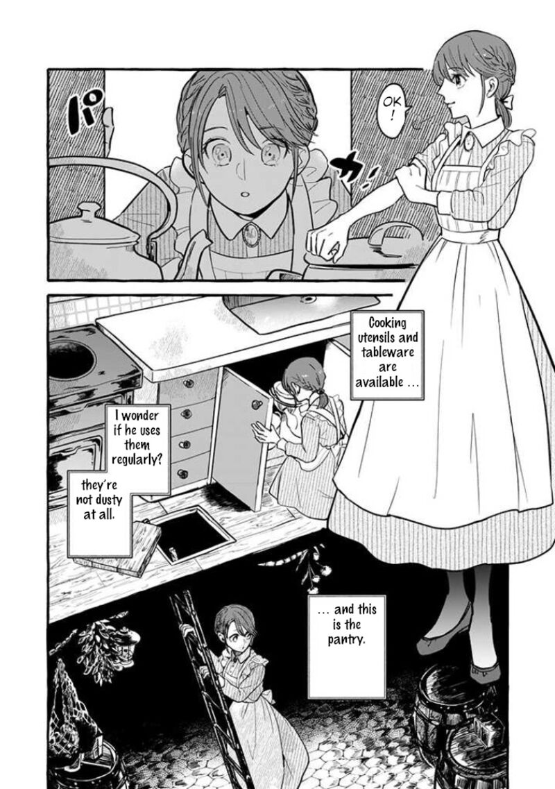 Einen Koyou Wa Kanou Deshou Ka 2 12