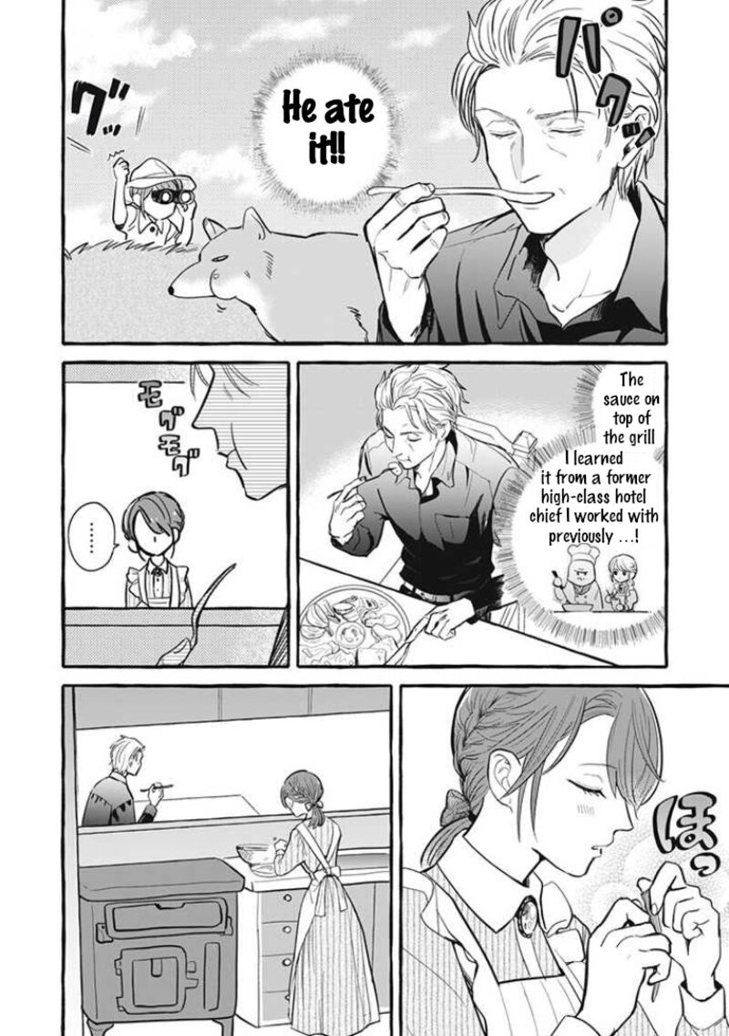 Einen Koyou Wa Kanou Deshou Ka 2 17