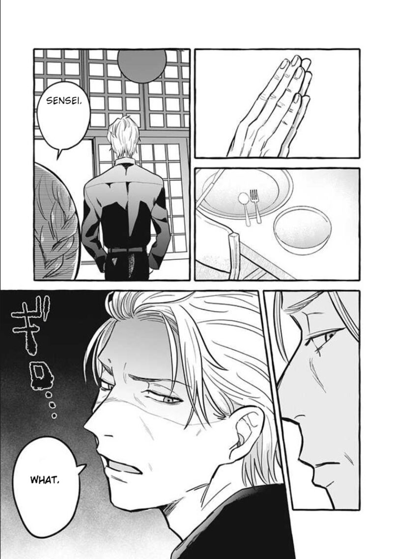 Einen Koyou Wa Kanou Deshou Ka 2 18