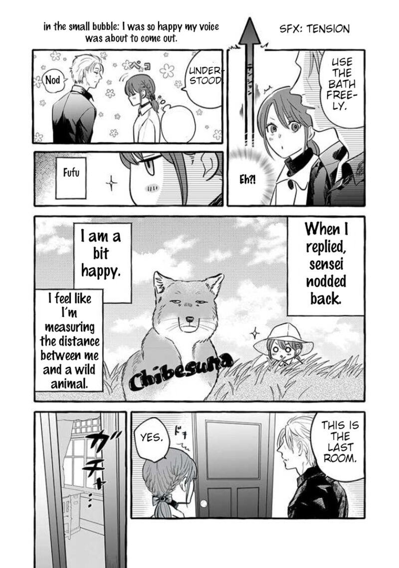 Einen Koyou Wa Kanou Deshou Ka 2 6