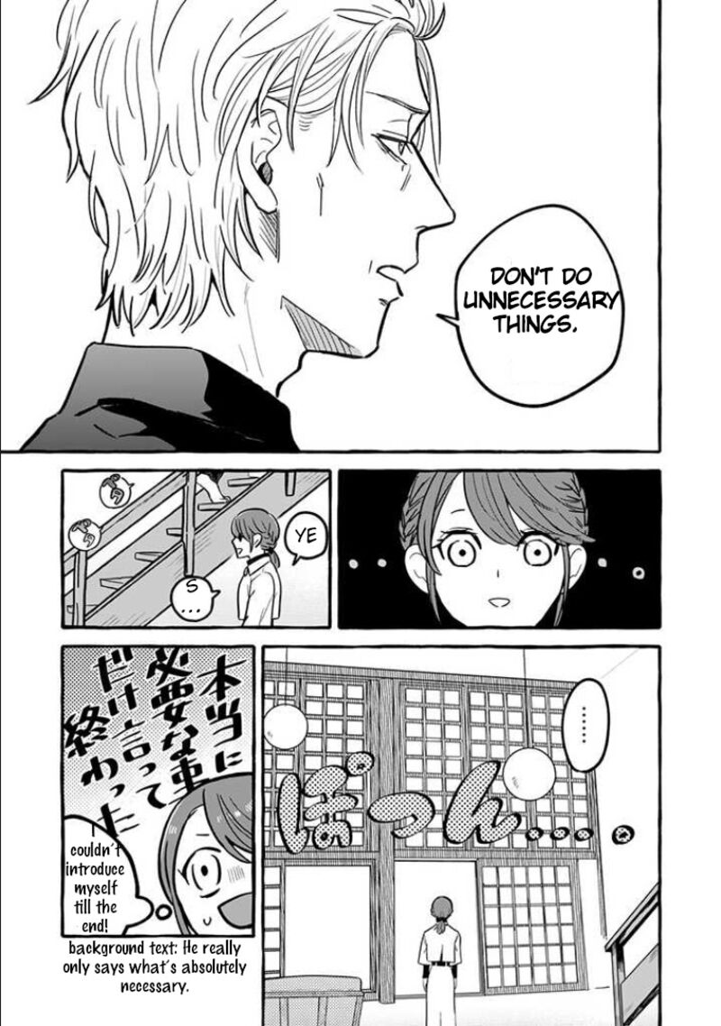 Einen Koyou Wa Kanou Deshou Ka 2 9