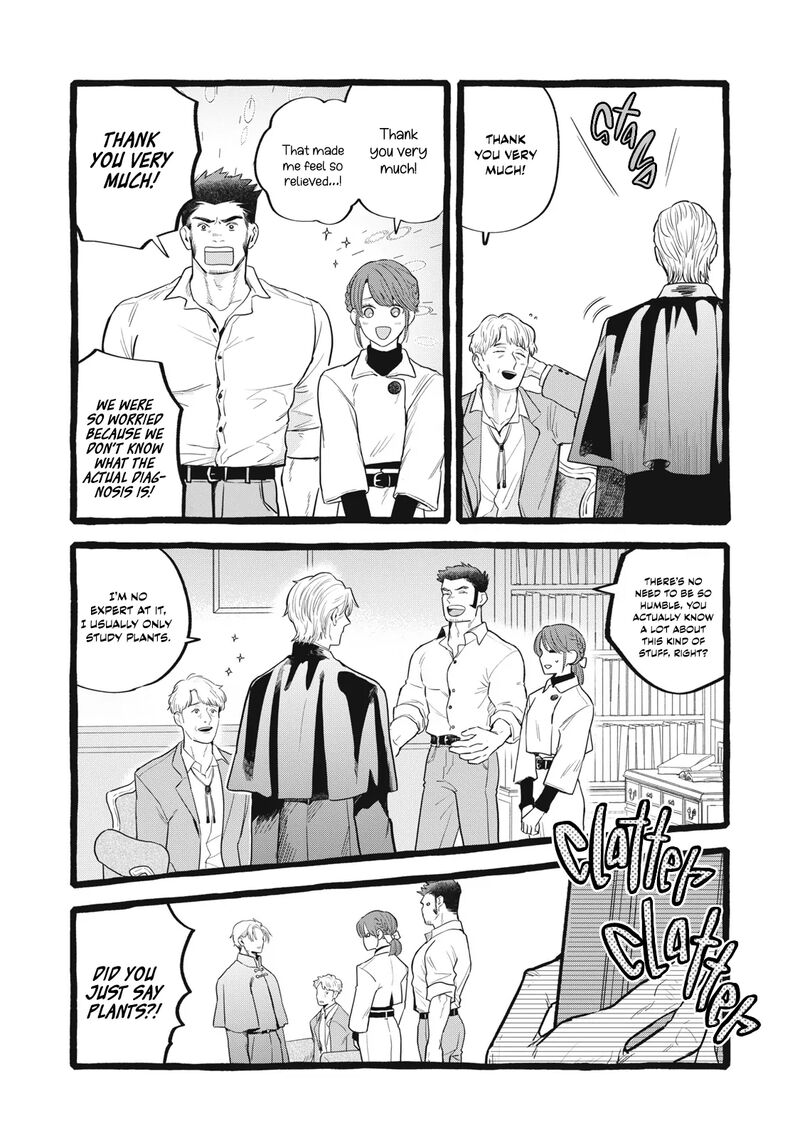Einen Koyou Wa Kanou Deshou Ka 24 10