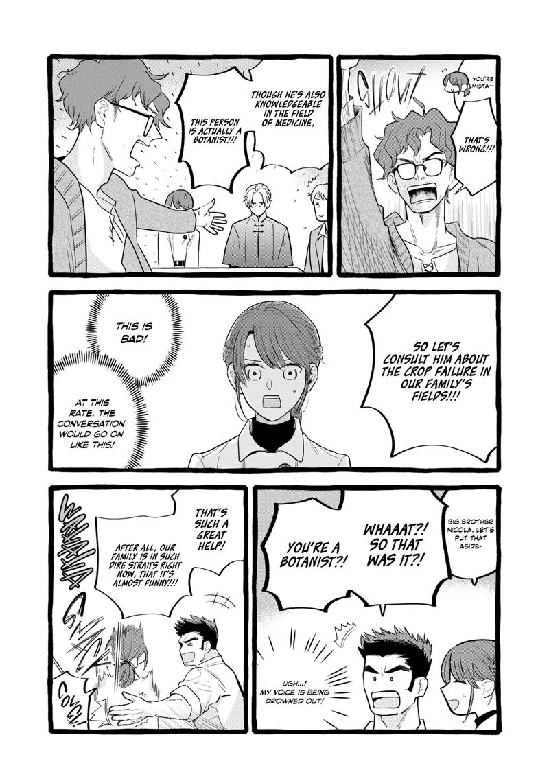 Einen Koyou Wa Kanou Deshou Ka 24 14