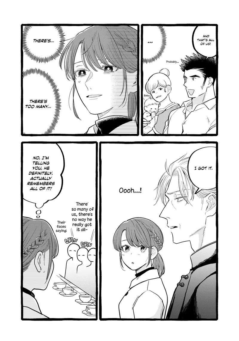 Einen Koyou Wa Kanou Deshou Ka 24 17