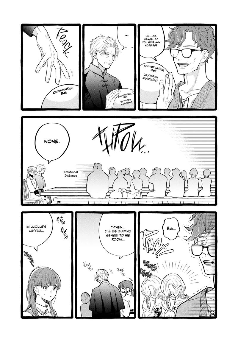 Einen Koyou Wa Kanou Deshou Ka 24 19