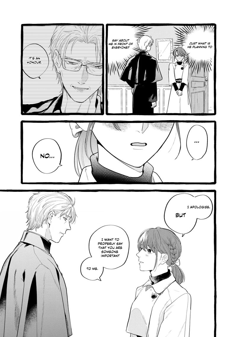 Einen Koyou Wa Kanou Deshou Ka 24 22