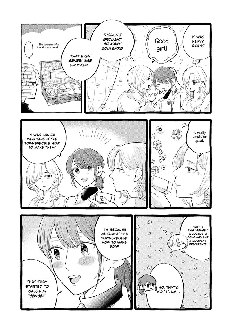 Einen Koyou Wa Kanou Deshou Ka 24 27