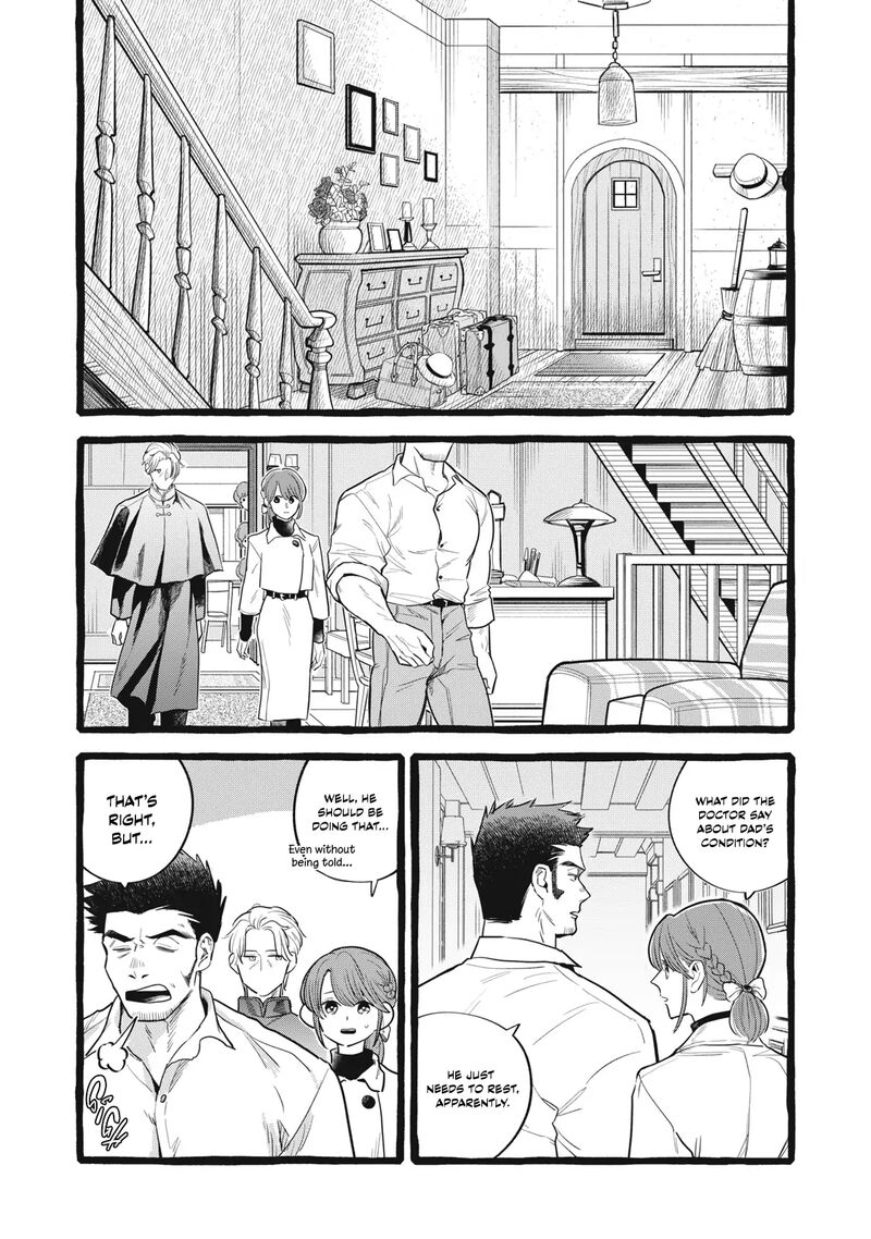 Einen Koyou Wa Kanou Deshou Ka 24 3