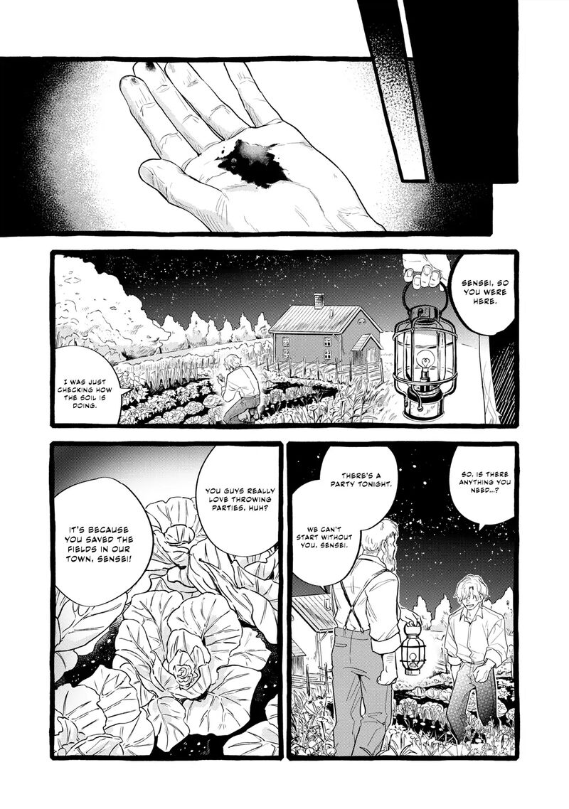 Einen Koyou Wa Kanou Deshou Ka 24 30