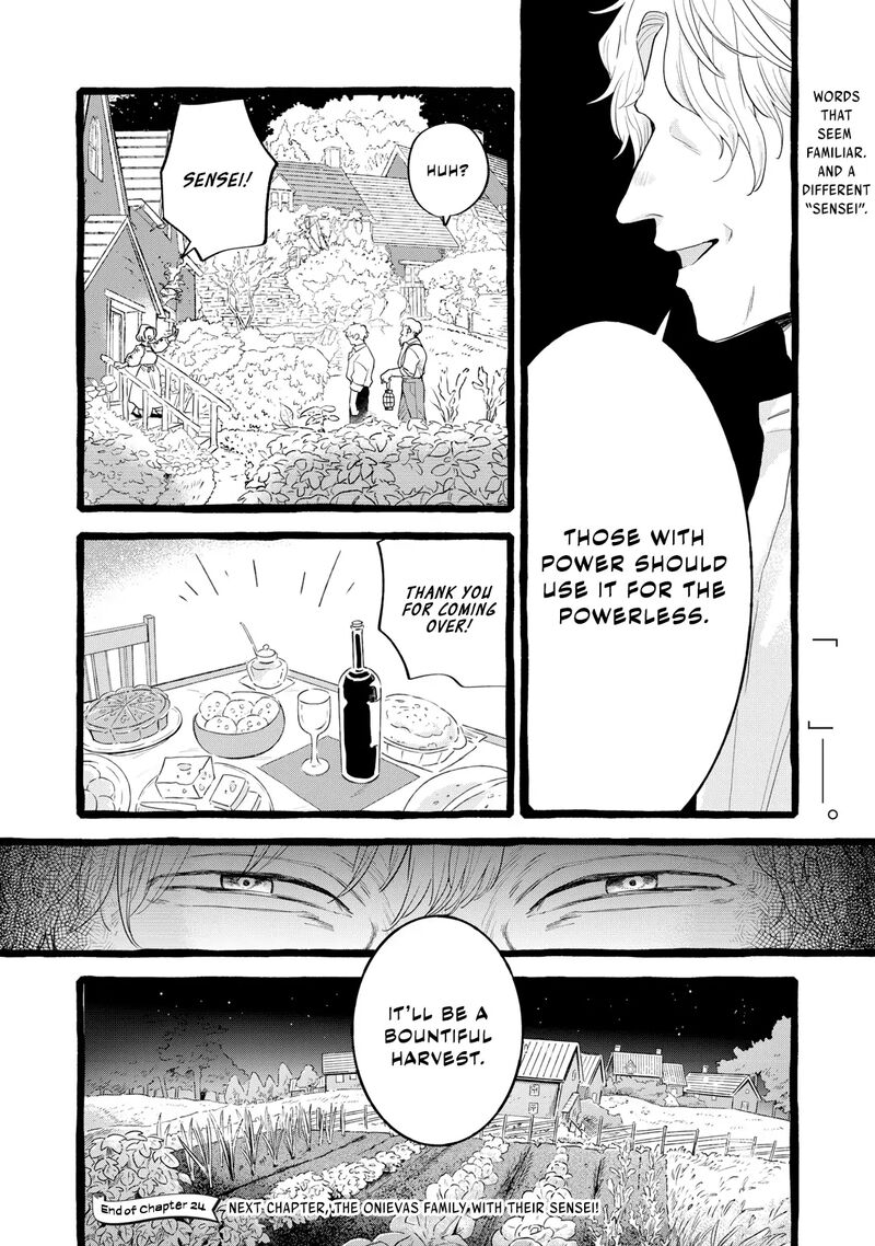 Einen Koyou Wa Kanou Deshou Ka 24 31
