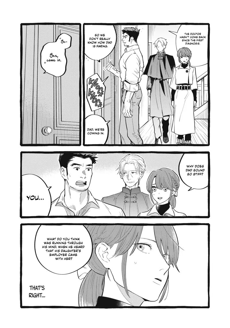 Einen Koyou Wa Kanou Deshou Ka 24 4