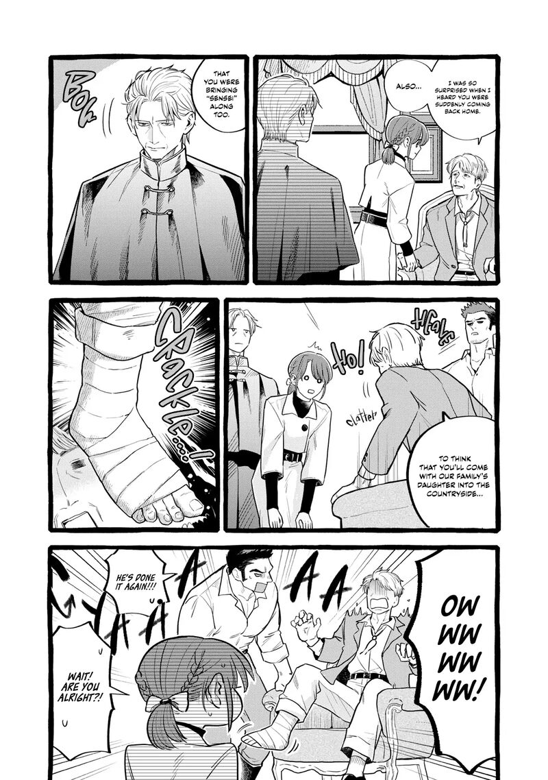 Einen Koyou Wa Kanou Deshou Ka 24 6