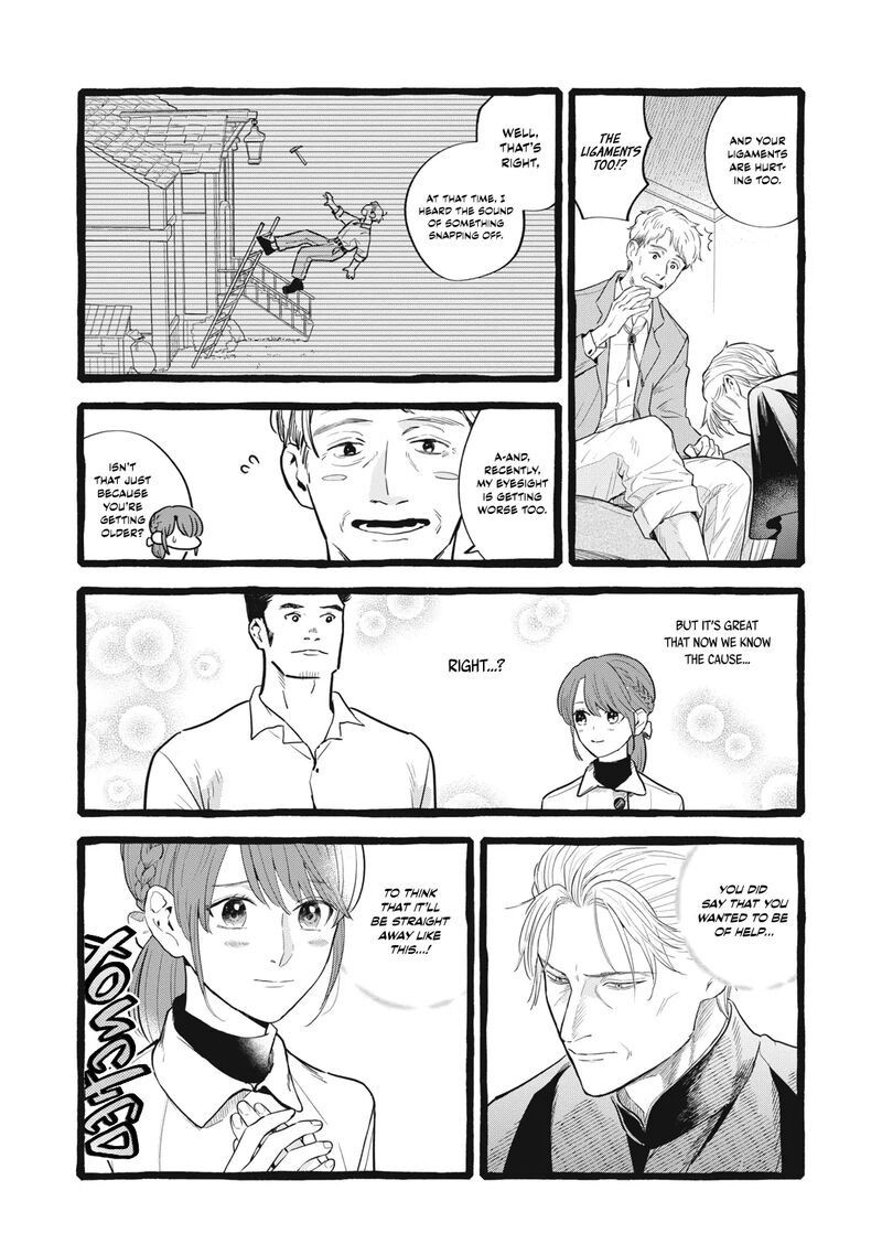 Einen Koyou Wa Kanou Deshou Ka 24 9