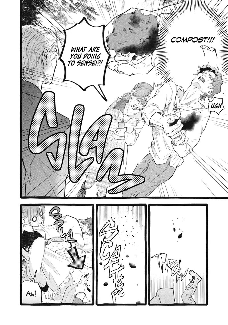 Einen Koyou Wa Kanou Deshou Ka 25 21